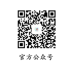 联系我们(图2)