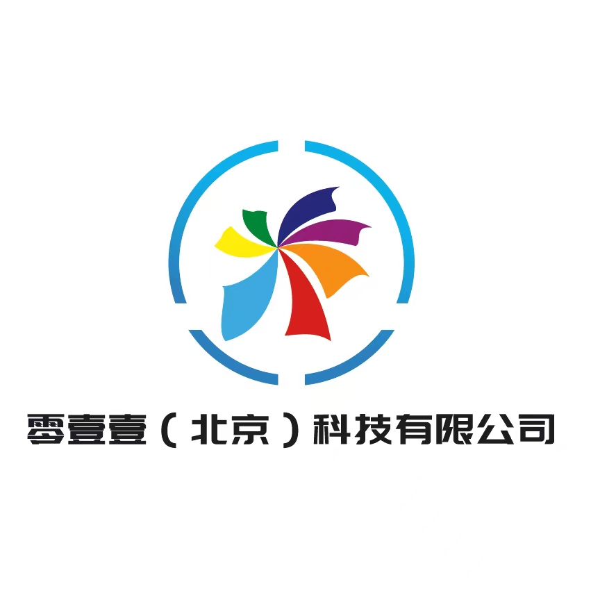 关于我们(图1) 关于我们(图1)